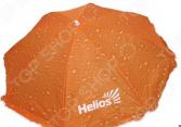Зонт пляжный Helios HS-160