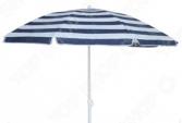 Зонт пляжный Action BU-020