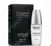 Лифтинг-крем для кожи вокруг глаз Naomi Eye lifting cream with Dead Sea minerals