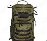 Рюкзак для охоты или рыбалки WoodLand Armada-3