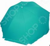 Зонт пляжный Helios HS-240-1