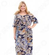 Платье Лауме-стиль «Восточная красавица». Цвет: темно-синий