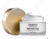 Крем для лица ночной Naomi Night gold cream with Grape seed oil and Aloe