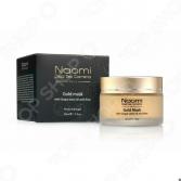 Маска для лица Naomi Gold mask with Grape seed oil and Aloe
