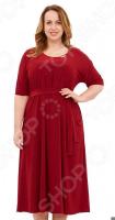 Платье Лауме-Лайн «Афродита». Цвет: бордовый