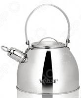Чайник со свистком Vitesse Classiс VS-7806