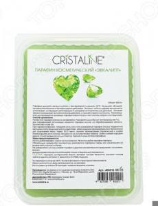 Парафин косметический Cristaline 403013 «Эвкалипт»