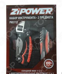 Инструмент многофункциональный Zipower PM 5112