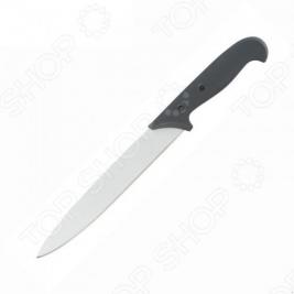 Нож разделочный Vitesse «Royal» Collection
