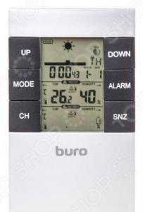 Метеостанция BURO H146G