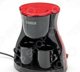 Кофеварка Zimber ZM-10979