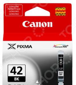 Картридж струйный Canon CLI-42BK