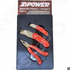 Инструмент многофункциональный Zipower PM 5113