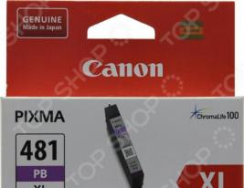 Картридж струйный Canon CLI-481XL