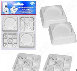 Подставки антивибрационные для стиральных машин и холодильников Мультидом МТ76-35