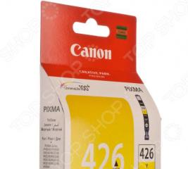 Картридж струйный Canon CLI-426